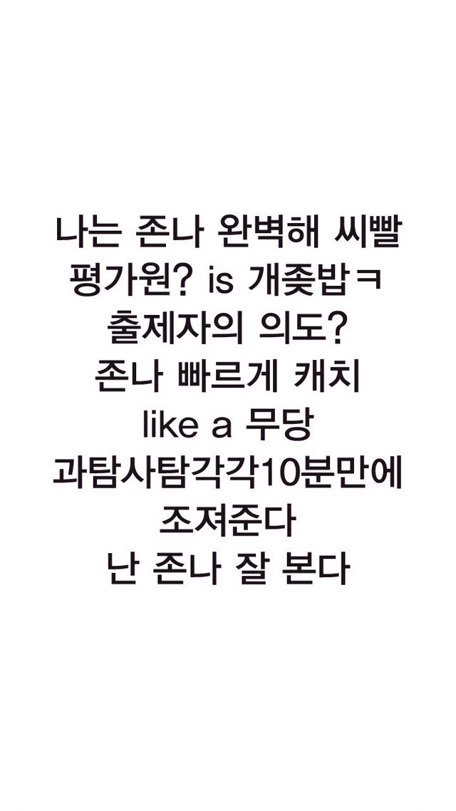 선견지명이 뛰어난 웹툰작가....! | 인스티즈