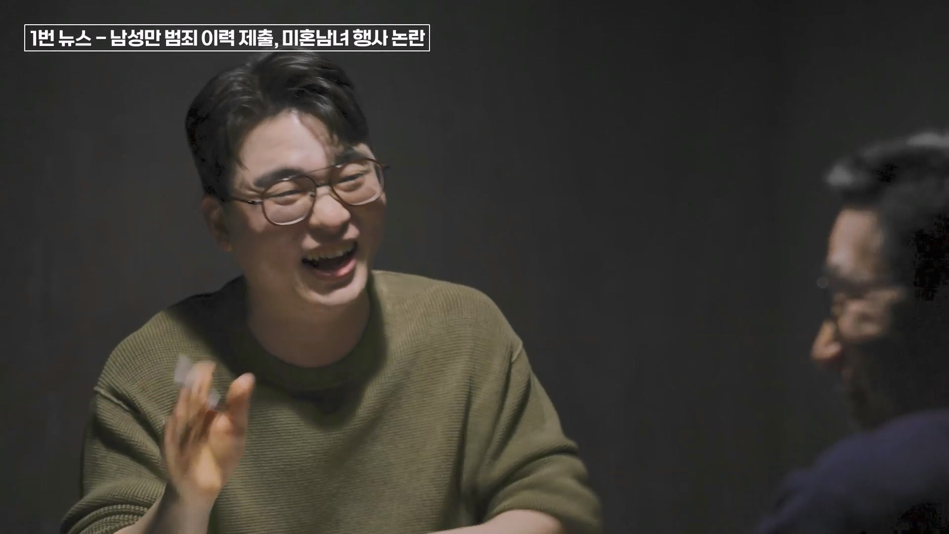 진중권과 헬마우스를 원팀으로 만든 | 인스티즈
