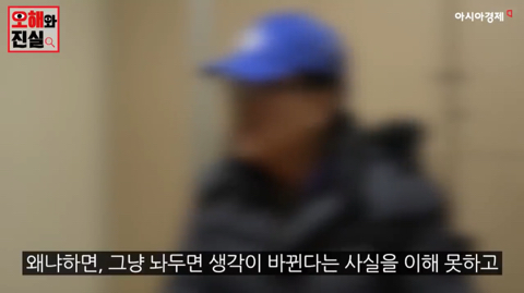 회사 신입사원 연수에 다녀온 후 정신병을 발견했습니다 | 인스티즈