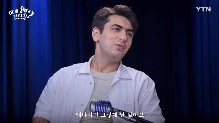 혈당 관리 안하면 빨리 늙는 이유.jpg | 인스티즈