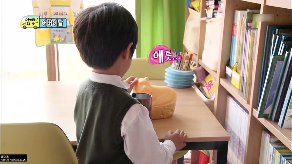 [아빠어디가] 무심한듯 하지만 알고보면 세심한 준수의 배려심.jpg | 인스티즈