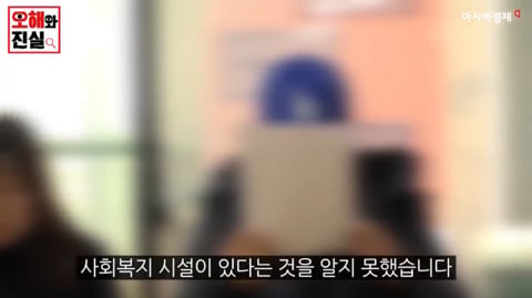 회사 신입사원 연수에 다녀온 후 정신병을 발견했습니다 | 인스티즈