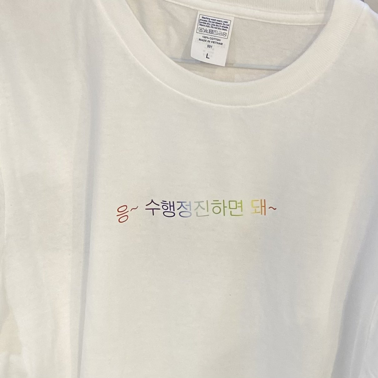 불교박람회 굿즈들 | 인스티즈