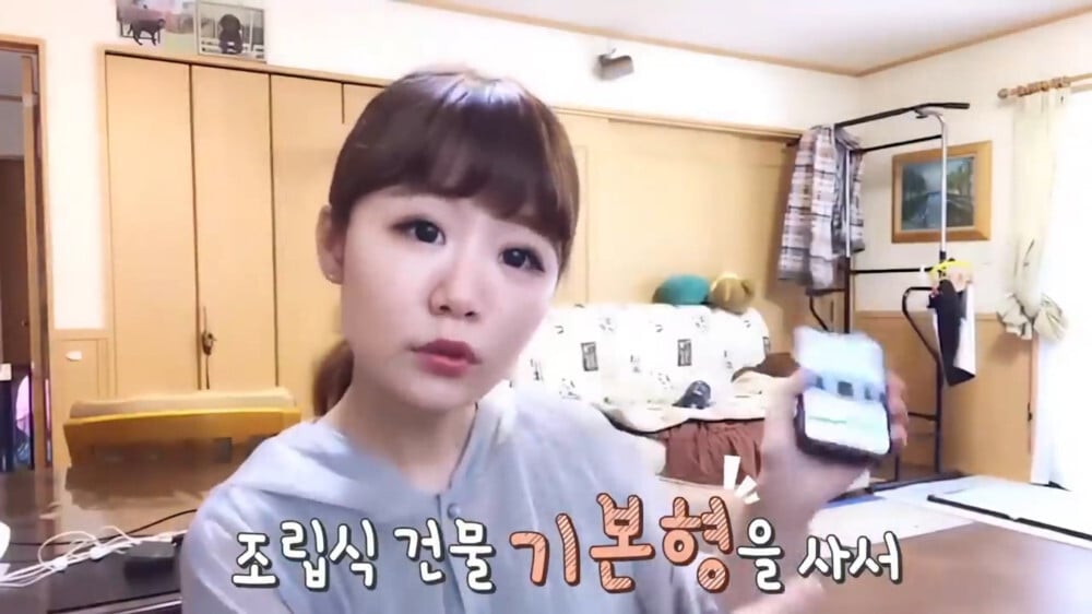 [스압주의] 일본인 캣맘 유튜버 1편 - 포크레인으로 마당 갈아엎음 | 인스티즈