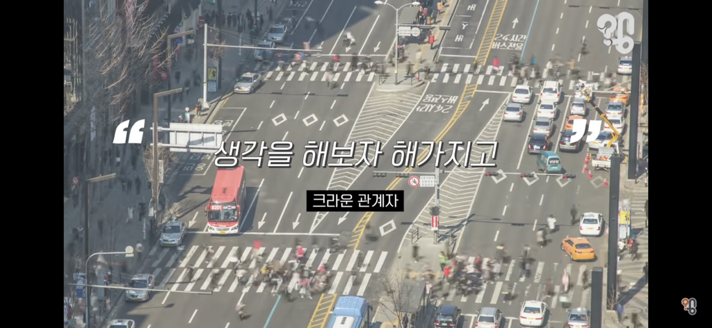 죠리퐁으로 실종아동을 찾은 적 있을까? | 인스티즈