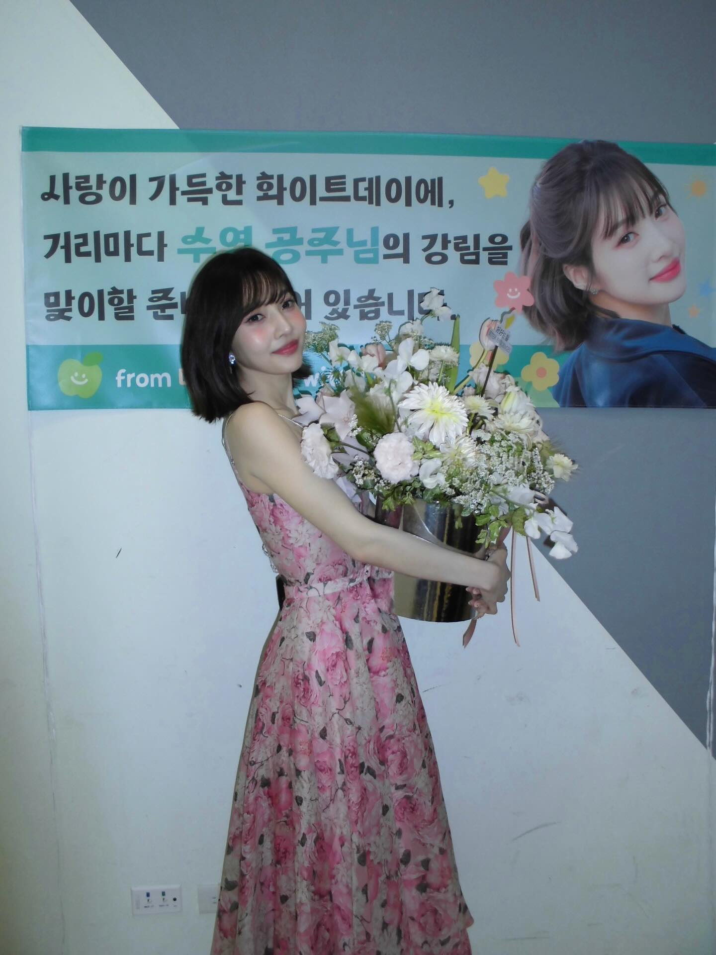 핑크색이 잘받는 레드벨벳 조이.jpg | 인스티즈