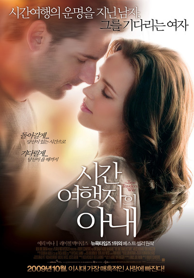 야심한 밤에 추천하는 가슴 먹먹해지는 멜로영화 15편 | 인스티즈