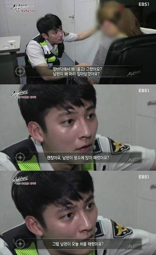 대한민국 순경.. 외모 레전드 | 인스티즈