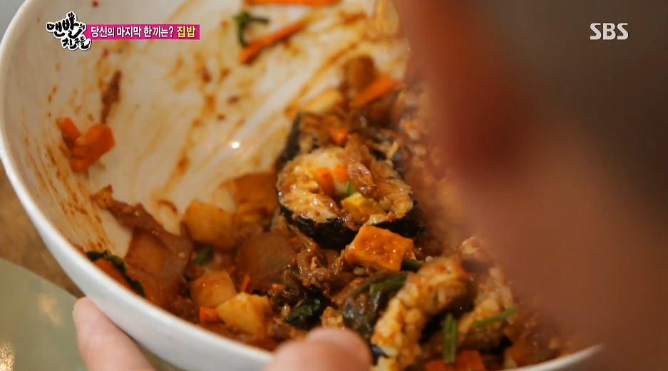 사람 죽이는 맨발의친구들 홍진경 집 밥 먹방 ........ HD화질 주의 | 인스티즈