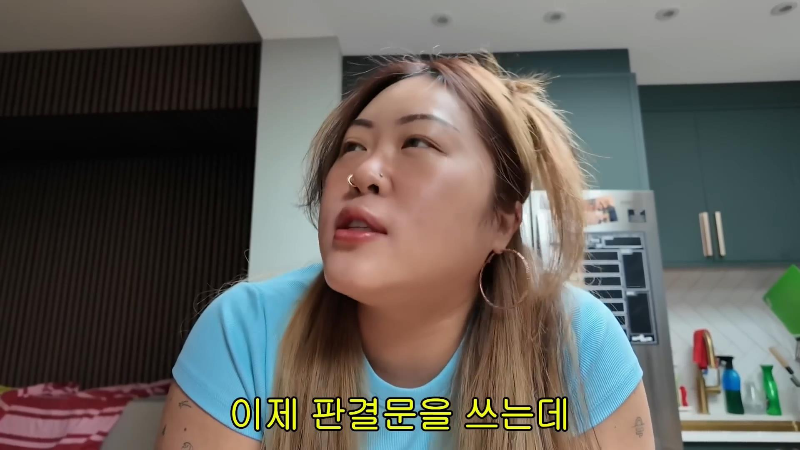 영국 배우자 비자 연장 신청에 2000만원 태웠다는 명예영국인 | 인스티즈