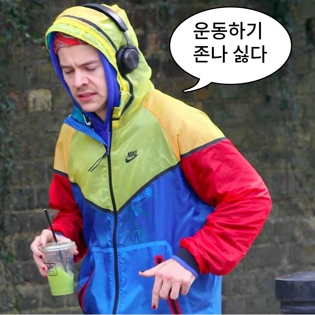 내가 좋아하는 할리우드 스타 운동짤 (절망편) 모음 | 인스티즈