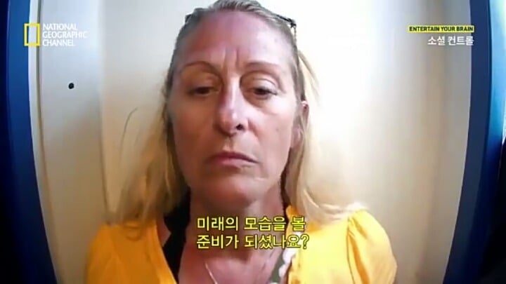 선크림의 중요성.jpg | 인스티즈