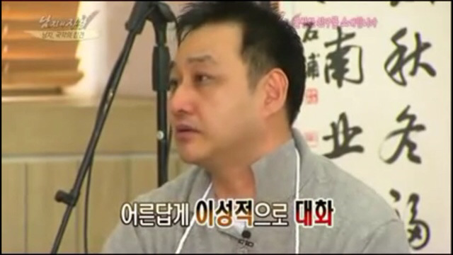김수용 리니지 현피사건 | 인스티즈