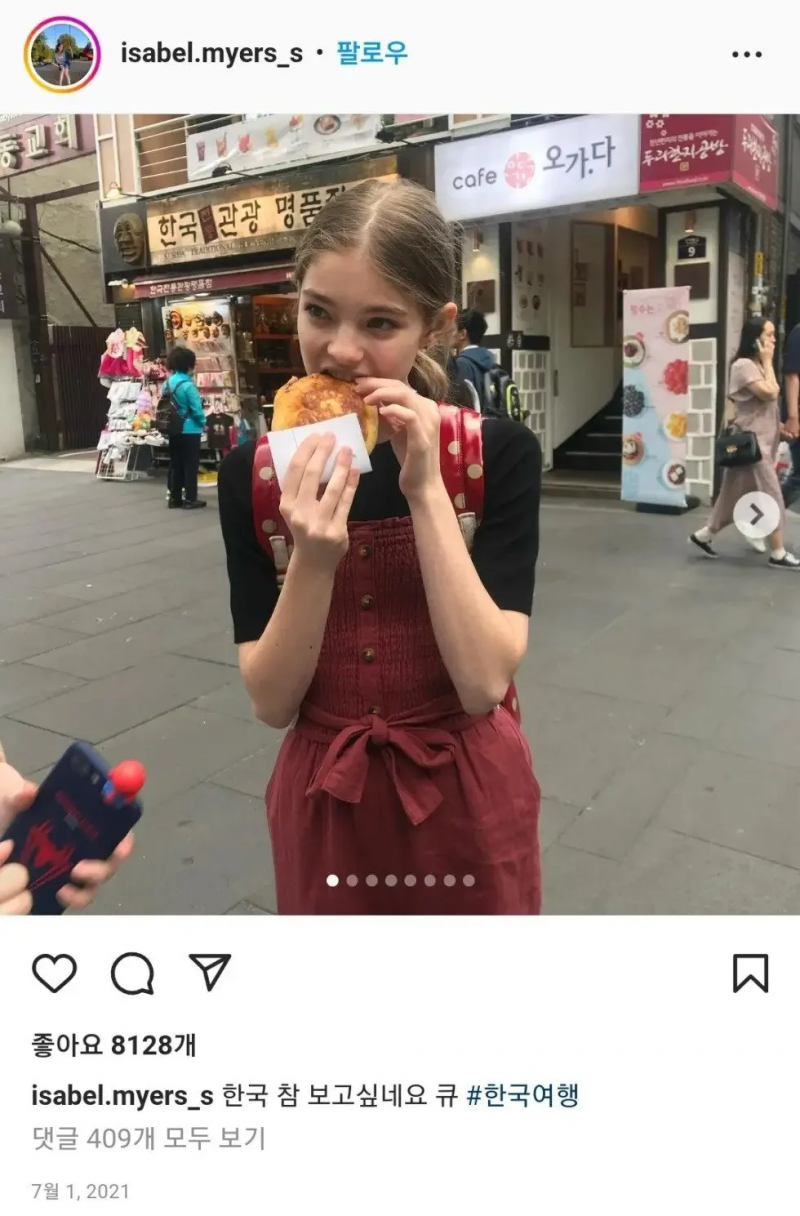 요즘 서울(-대한민국 전체로 수정)에 ✈️외국인 관광객🚀들 겁나 많아진 거 같은 달글 .JPG | 인스티즈