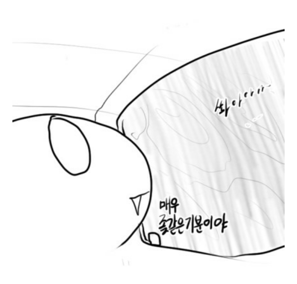 Re:레바짤 모음.jpg | 인스티즈