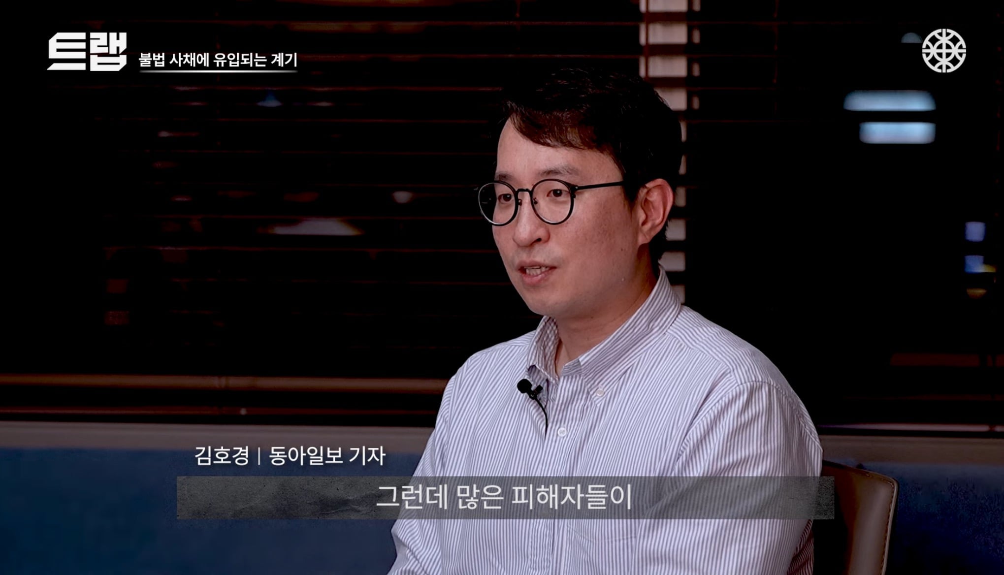 아무리 돈이 급해도 절대로 해서는 안되는 것 | 인스티즈
