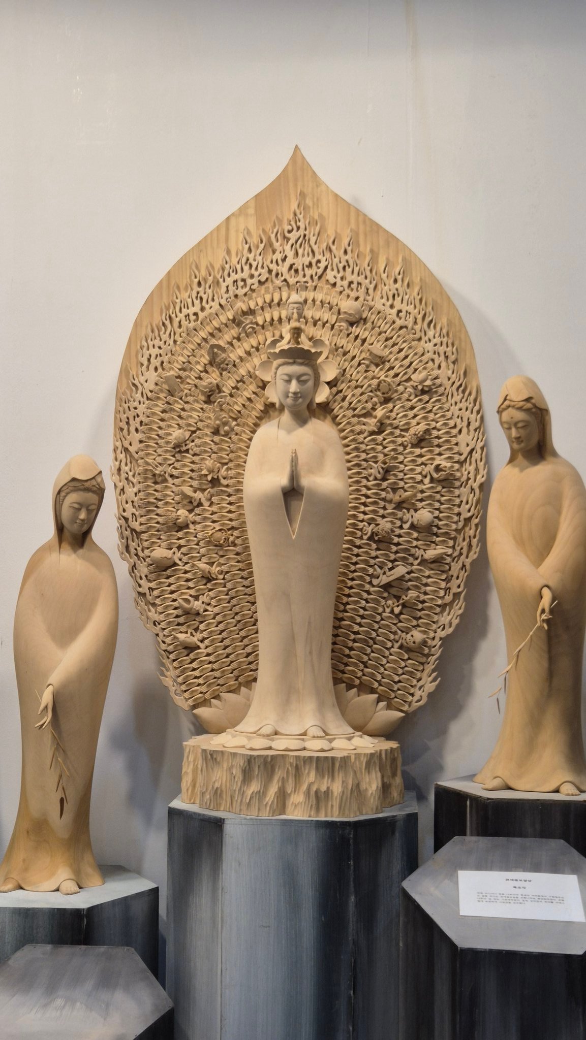 불교박람회 굿즈들 | 인스티즈