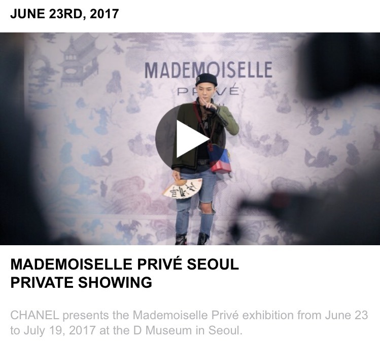 지드래곤 새로운 소속사 샤넬.jpg | 인스티즈