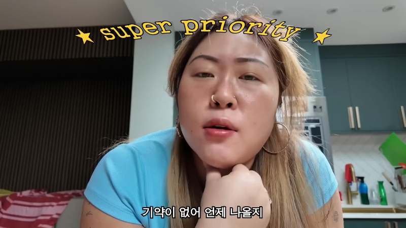 영국 배우자 비자 연장 신청에 2000만원 태웠다는 명예영국인 | 인스티즈