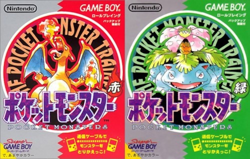 여러분들이 재미있게 한 포켓몬게임 시리즈는? | 인스티즈