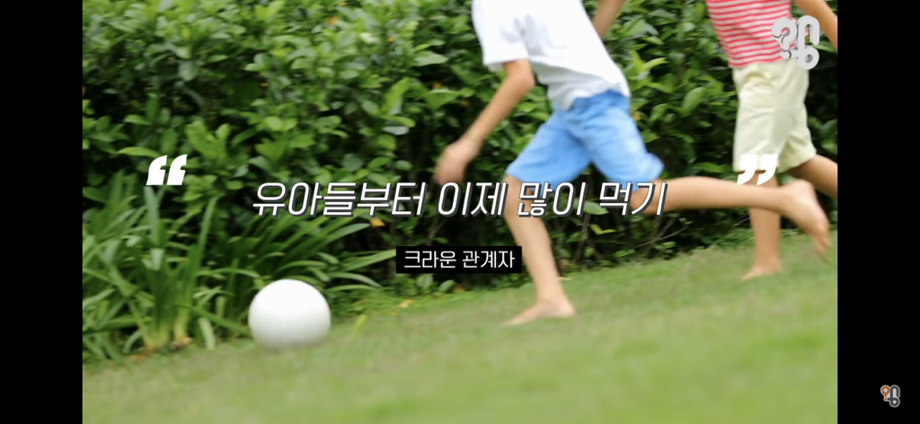 죠리퐁으로 실종아동을 찾은 적 있을까? | 인스티즈