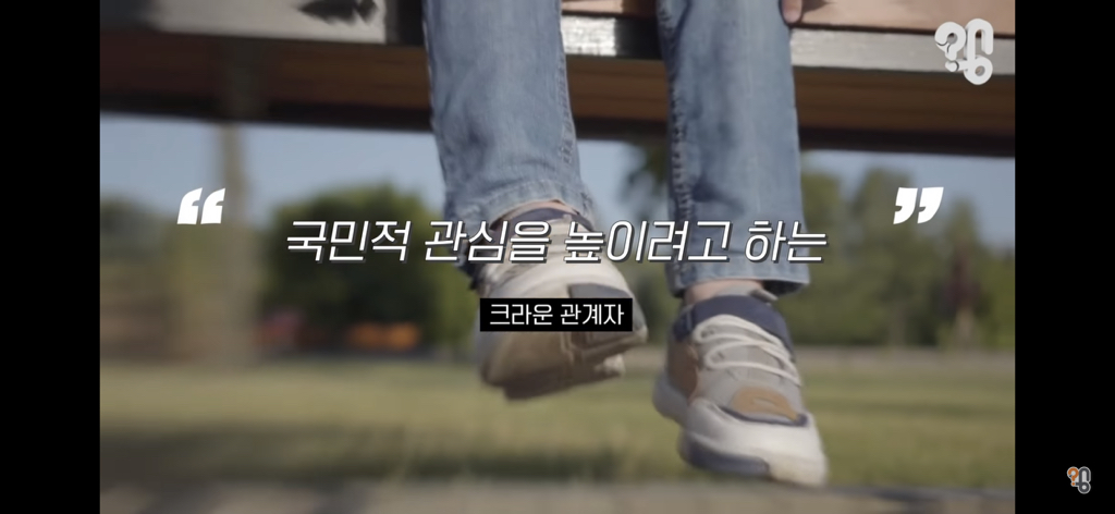 죠리퐁으로 실종아동을 찾은 적 있을까? | 인스티즈
