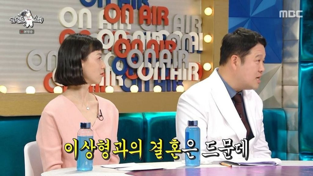 추성훈이 야노시호랑 사귄 이유 | 인스티즈