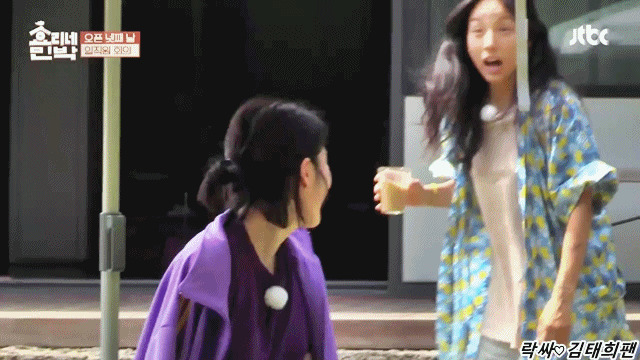 [효리네민박] 아이유 흉내내는 이효리.jpgif | 인스티즈