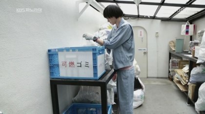 일본의 육식녀 & 초식남의 생활 | 인스티즈