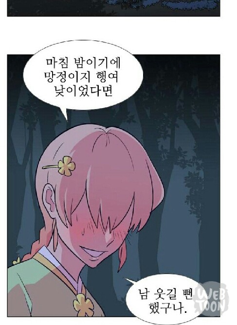 선견지명이 뛰어난 웹툰작가....! | 인스티즈