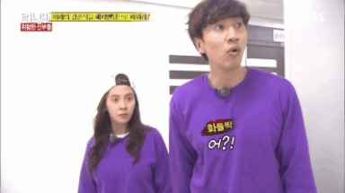 키큰여자가 아담해보일때.JPG | 인스티즈