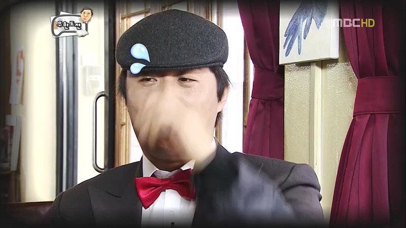 [무한도전] 중년의 사랑얘긴데.. 어떻게 보면 불륜이지만 아름다운 불륜입니다 | 인스티즈
