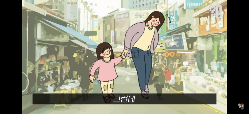 죠리퐁으로 실종아동을 찾은 적 있을까? | 인스티즈