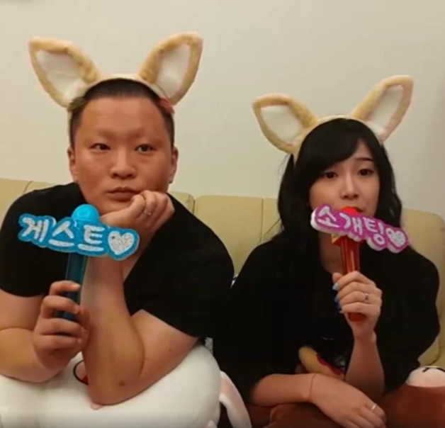 BJ 커플 | 인스티즈