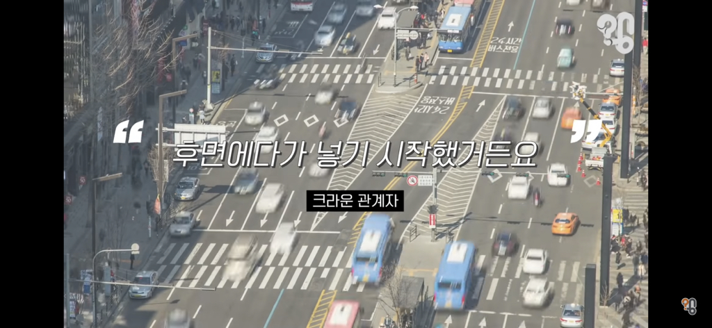 죠리퐁으로 실종아동을 찾은 적 있을까? | 인스티즈