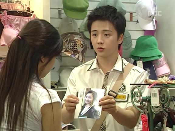 [거침없이하이킥] 유미 가족의 비밀 -19- | 인스티즈