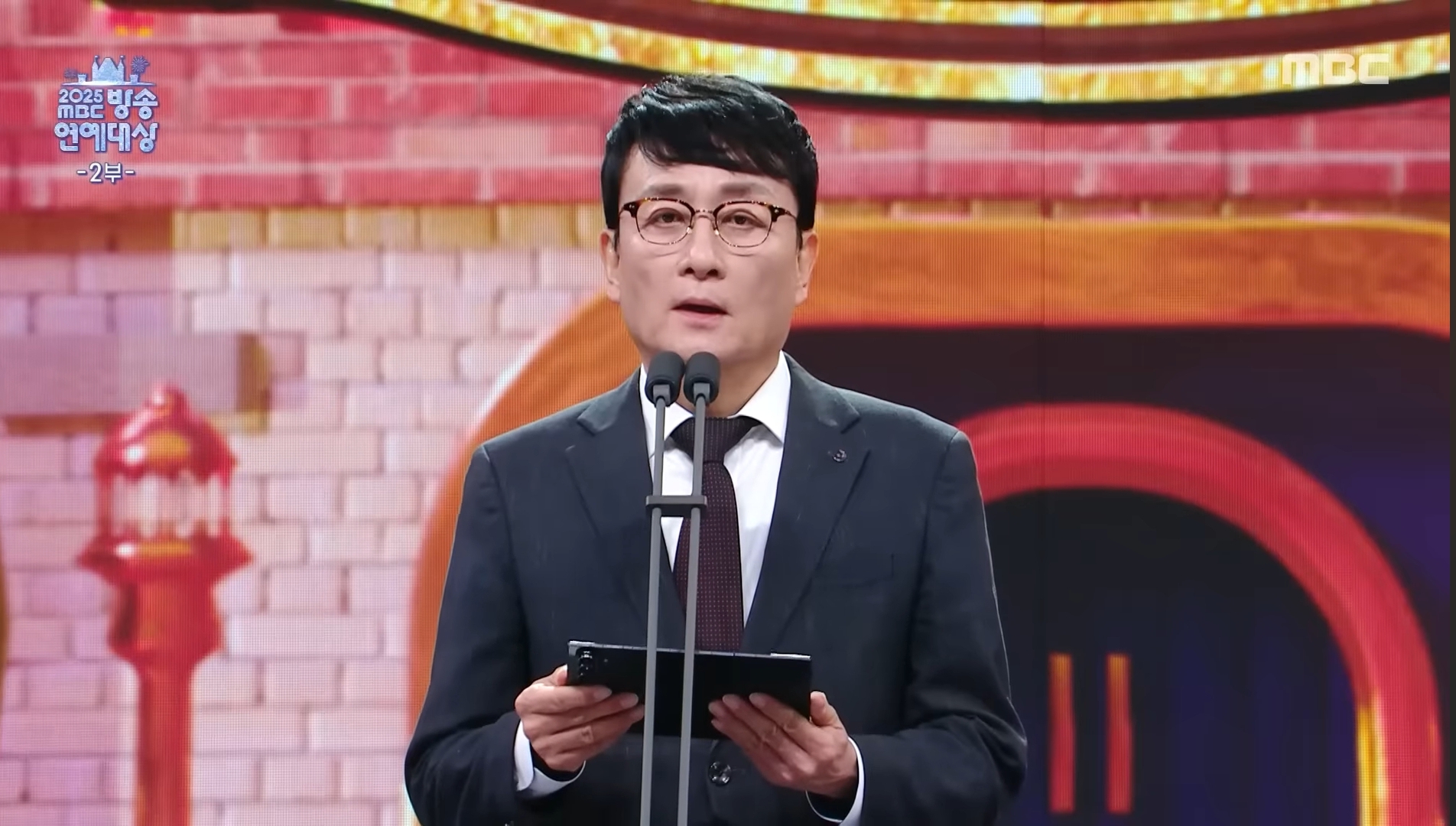 이번에 이례적으로 9년만에 사장이 직접 나와 대상 시상한 2025 MBC 연예대상 | 인스티즈