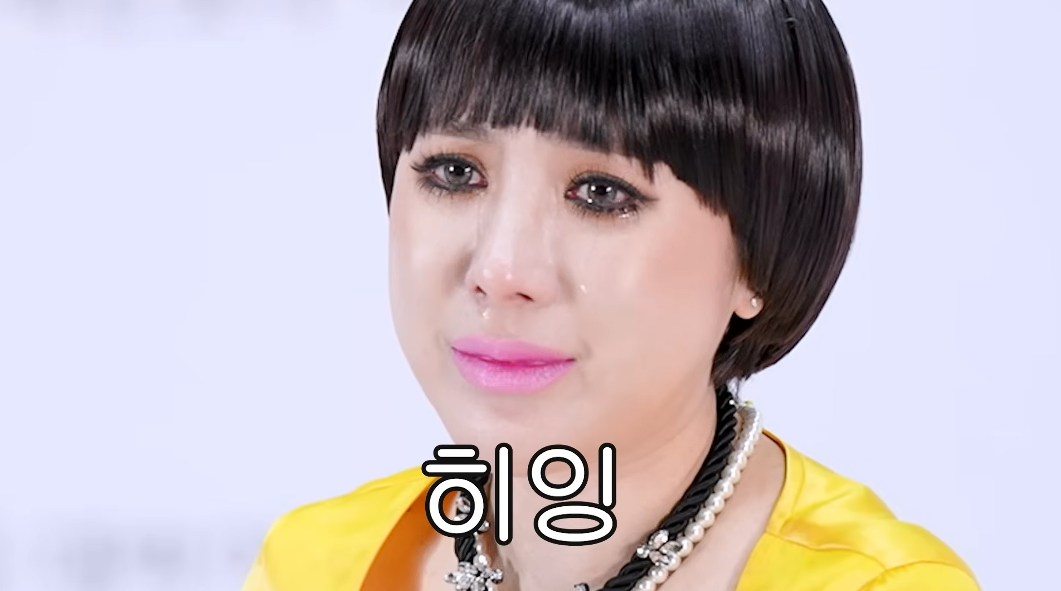 서인영: 저는 그렇게 역겨운 사람은 아니에요.twt | 인스티즈