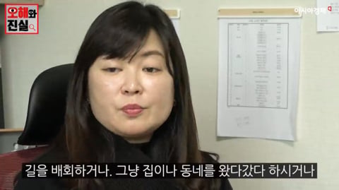 회사 신입사원 연수에 다녀온 후 정신병을 발견했습니다 | 인스티즈