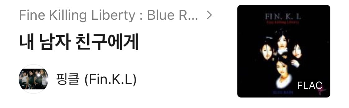 노래방이 두렵지 않은 9n년생 플레이리스트 공개🎤✨ | 인스티즈