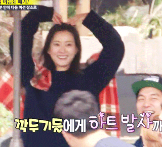 [고르기] 나 사랑해? 라는 질문에 여자친구의 반응은? | 인스티즈