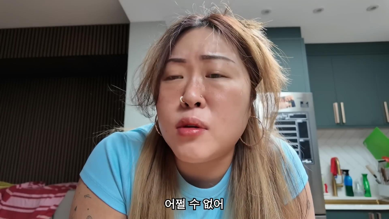 영국 배우자 비자 연장 신청에 2000만원 태웠다는 명예영국인 | 인스티즈