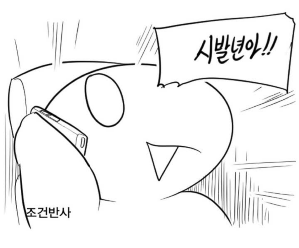 Re:레바짤 모음.jpg | 인스티즈