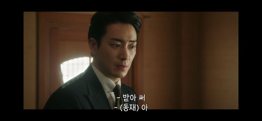 찐사인거 같은 서동재 이유안 | 인스티즈