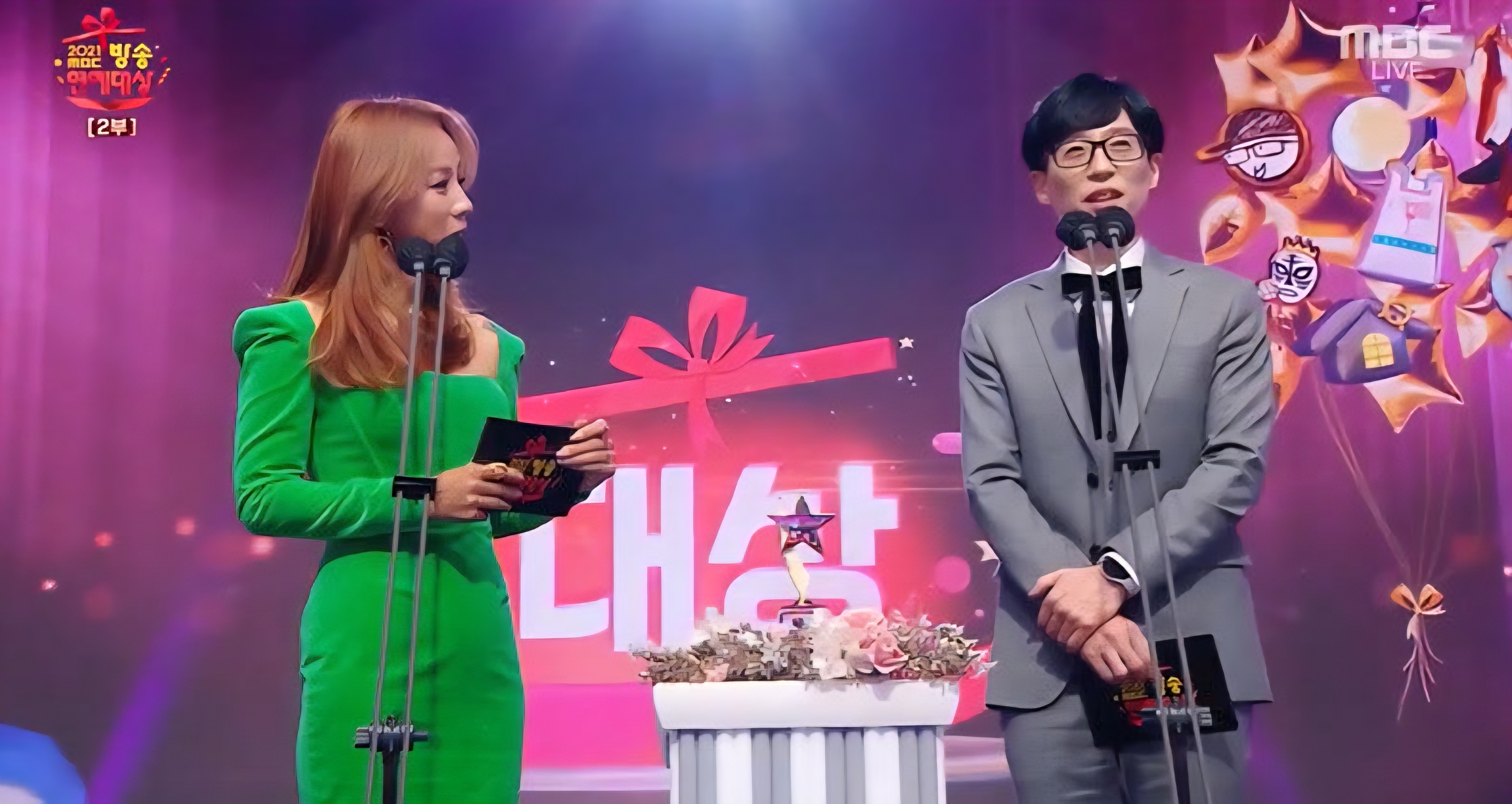 이번에 이례적으로 9년만에 사장이 직접 나와 대상 시상한 2025 MBC 연예대상 | 인스티즈