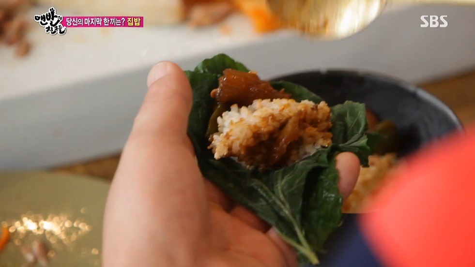 사람 죽이는 맨발의친구들 홍진경 집 밥 먹방 ........ HD화질 주의 | 인스티즈