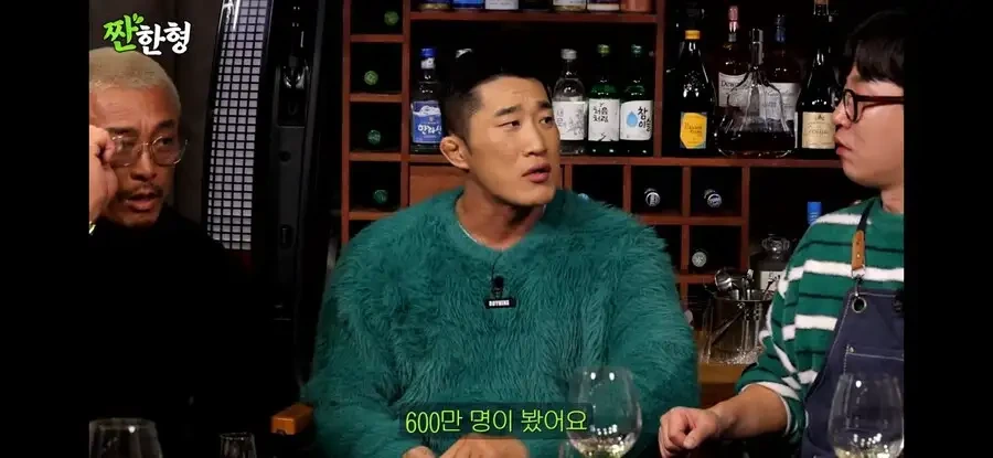 추성훈 유튜브 때문에 진짜 화났다던 야노시호 썰 | 인스티즈