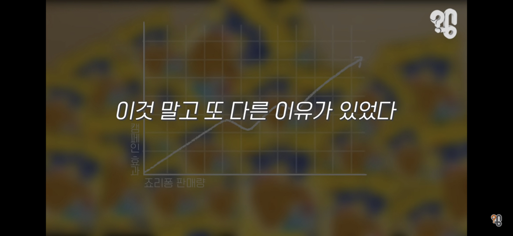 죠리퐁으로 실종아동을 찾은 적 있을까? | 인스티즈