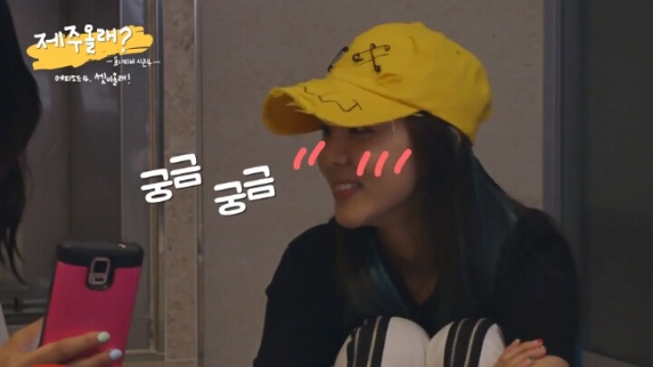 읽으면 난리난다는 이세영이 직접 작성한 야설 [누나의뽕] | 인스티즈