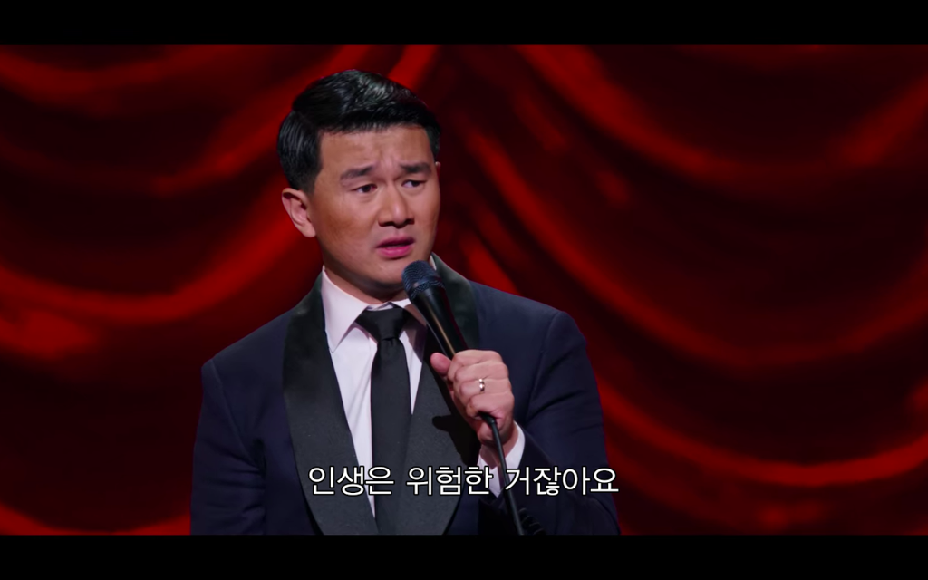 아시안이 음식 알러지가 별로 없는 이유 | 인스티즈